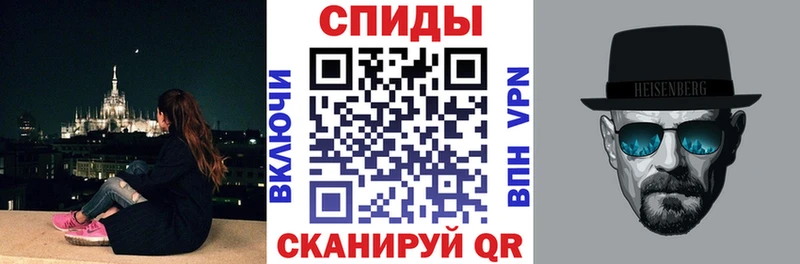 мега зеркало  Холмск  АМФ 98% 