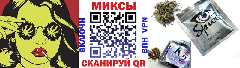 KRAKEN ССЫЛКА  Холмск  БУТИРАТ бутандиол 