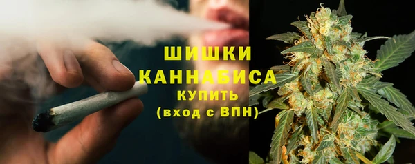 мескалин Михайловск