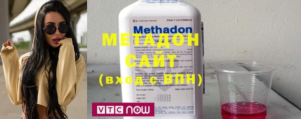 кокаин VHQ Медвежьегорск