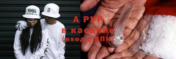 каннабис Мегион