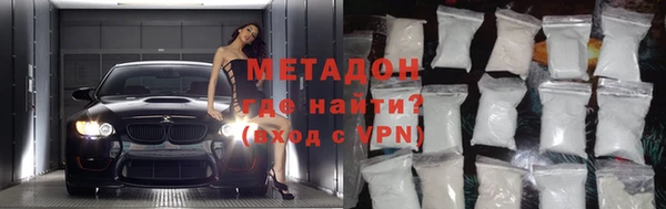 индика Медногорск