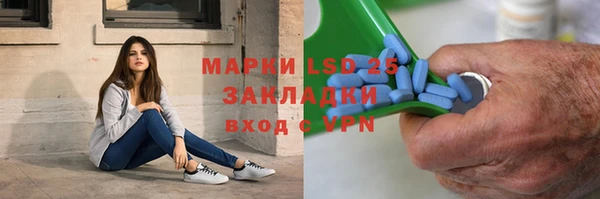 кокаин VHQ Медвежьегорск