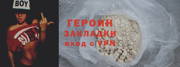 индика Медногорск