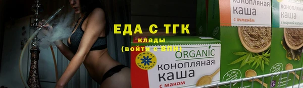 кокаин VHQ Медвежьегорск