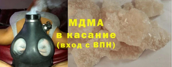 каннабис Мегион