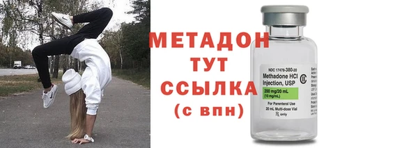 скорость Чегем