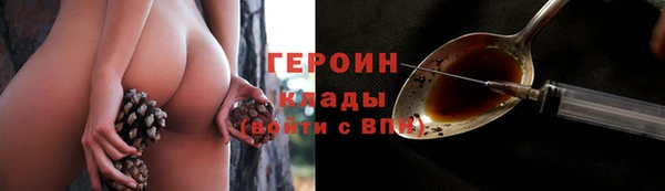 мефедрон мука Михайлов