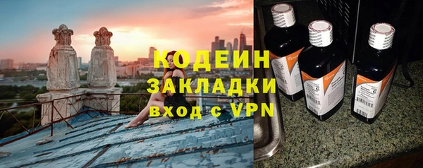 a pvp Тобольск