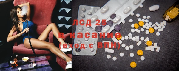 кокаин VHQ Медвежьегорск