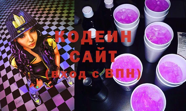 мефедрон мука Михайлов