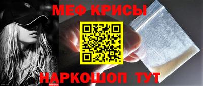 a pvp Наро-Фоминск