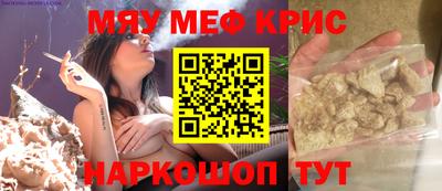 a pvp Наро-Фоминск