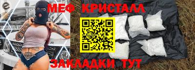 jwh Нарткала