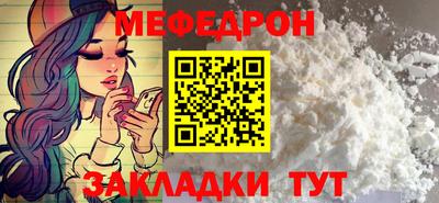 a pvp Наро-Фоминск