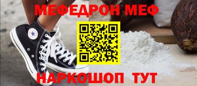 a pvp Наро-Фоминск