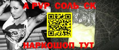 jwh Нарткала