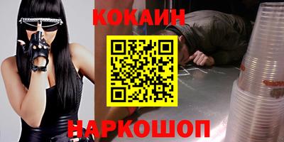 a pvp Наро-Фоминск