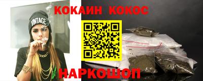 a pvp Наро-Фоминск