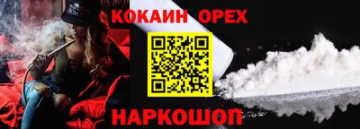 a pvp Наро-Фоминск