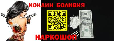 jwh Нарткала