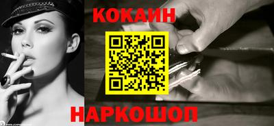 jwh Нарткала