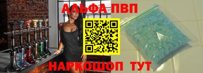 jwh Нарткала