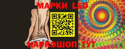 кристаллы Нальчик