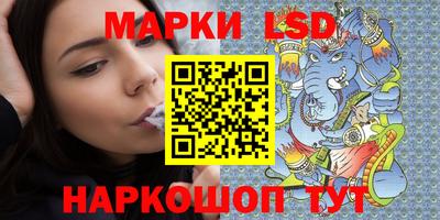 кристаллы Нальчик