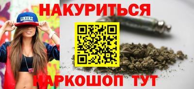 jwh Нарткала
