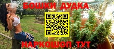 кристаллы Нальчик