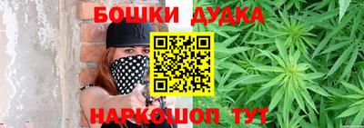 jwh Нарткала