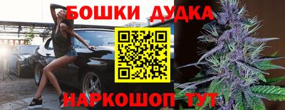 PSILOCYBIN Первоуральск