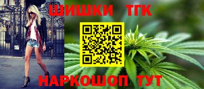 a pvp Наро-Фоминск