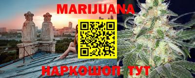 jwh Нарткала