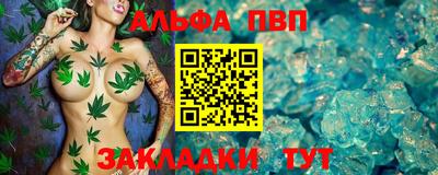 jwh Нарткала