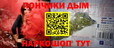 a pvp Наро-Фоминск