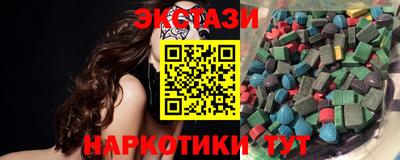 a pvp Наро-Фоминск