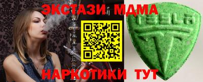 a pvp Наро-Фоминск