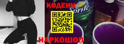 jwh Нарткала