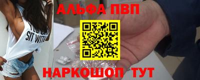 jwh Нарткала