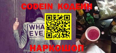 кристаллы Нальчик