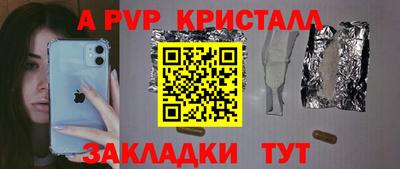 jwh Нарткала