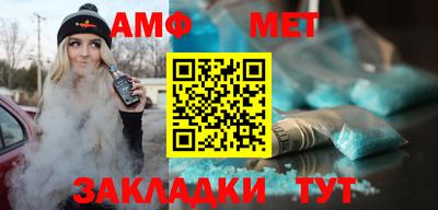 кристаллы Нальчик