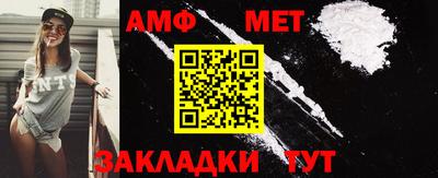 a pvp Наро-Фоминск