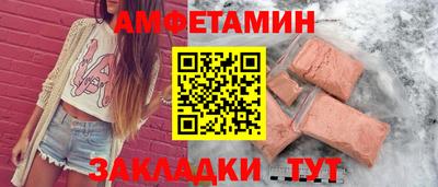 a pvp Наро-Фоминск