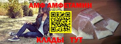 кристаллы Нальчик