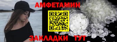 a pvp Наро-Фоминск