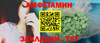 a pvp Наро-Фоминск