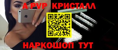jwh Нарткала